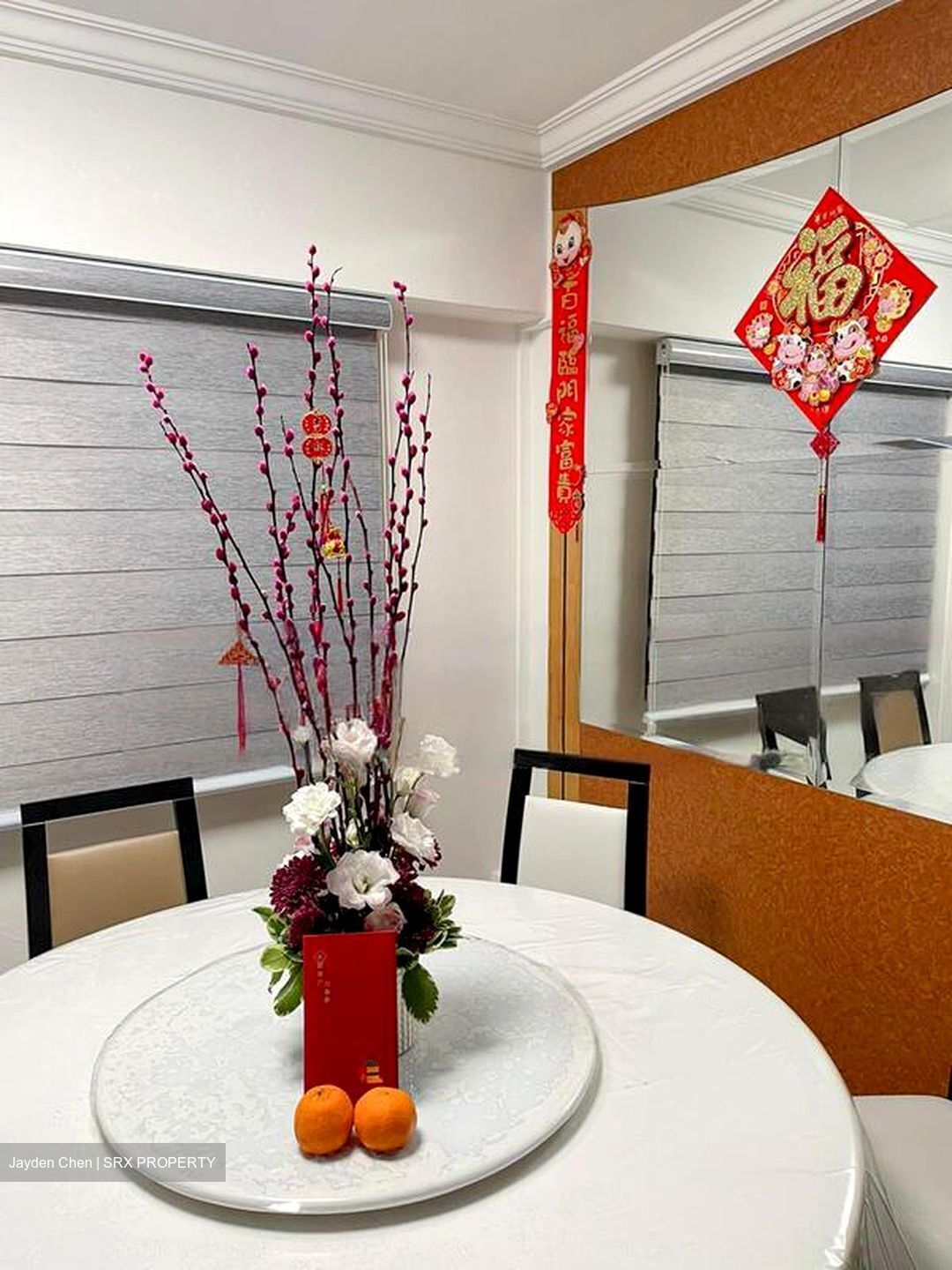 Blk 310 Canberra Road (Sembawang), HDB Executive #470498561